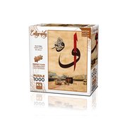 Ks Games Vav&Kabe 1000 Parça