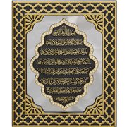 WB-Horse Pn-0523/3030Gns Aynalı Pano