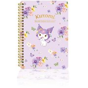 VJ Kuromi - Bana Bir Dakika Ayırabilir Misin?