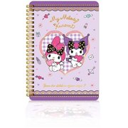 VJ Kuromi - Bana Bir Dakika Ayırabilir Misin?