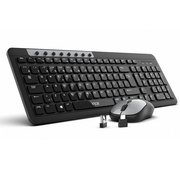 Inca IWS-599 Kablosuz Çift Alıcılı USB&Type-C Klavye Mouse Set
