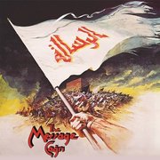 The Message - Çağrı