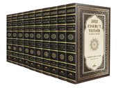 Eyseru't-Tefasir - En Kolay Tefsir