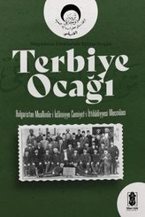 Terbiye Ocağı - Bulgaristan Türklerinin Eğitim Dergisi