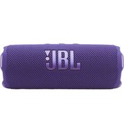 JBL Flip7 Bluetooth Hoparlör Mor