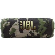 JBL Flip7 Bluetooth Hoparlör Kamuflaj