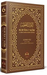 Kur'an-ı Azim ve Tefsirli Meal Soru Edatlı Kelime Manası 6 (Arapça - Türkçe)