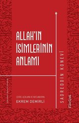 Allah'ın İsimlerinin Anlamı
