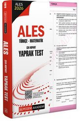 2026 ALES Türkçe - Matematik Çek Kopart Yaprak Test