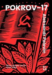 Pokrov - 17