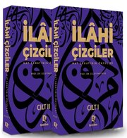 İlahi Çizgiler Hat Sanatının Öncüleri Seti - 2 Kitap Takım