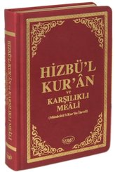 Hizbü'l Kur'an ve Karşılıklı Meali