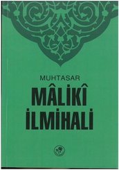 Muhtasar Maliki İlmihali