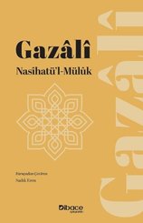 Nasihatü'l-Müluk