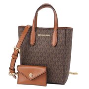 Michael Kors Kadın Omuz Çantası 35F4G2Vc0B Kahverengi