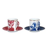 Palmera Bone 2'Li Kahve Fincan Seti 100 cc