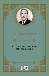 At the Mountains of Madness