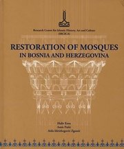 Restoration Of Mosques In Bosnia and Herzegovina