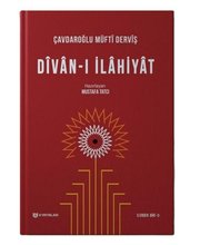 Divan-ı İlahiyat (Çavdaroğlu Müfti Derviş)  5 Erden Biri 3