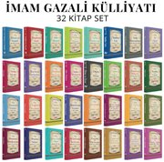 İmam Gazali Külliyatı Maneviyat ve Arınma Seti - 32 Kitap Takım