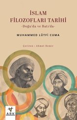 İslam Filozofları Tarihi - Doğu'da ve Batı'da