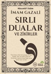 Sırlı Dualar ve Zikirler doğrulanmış Türkçe kitap kapağı