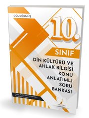 10. Sınıf Din Kültürü ve Ahlak Bilgisi Konu Anlatımlı Soru Bankası doğrulanmış Türkçe kitap kapağı
