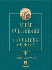 Şiirin Sultanları – The Sultans of Poetry doğrulanmış Türkçe kitap kapağı