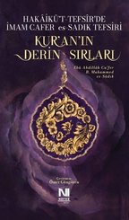 Hakaiküt – Teksirde İmam Cafer es Sadık Tefsiri – Kuranın Derin Sırları doğrulanmış Türkçe kitap kapağı