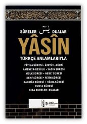 Yasin-Sureler Dualar Türkçe Anlamlarıyla – Kabe Desenli Orta Boy doğrulanmış Türkçe kitap kapağı