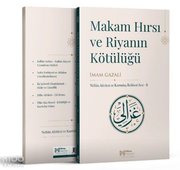 Makam Hırsı ve Riyanın Kötülüğü doğrulanmış Türkçe kitap kapağı
