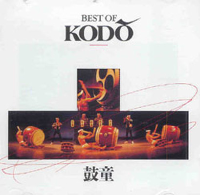 Best Of Kodo