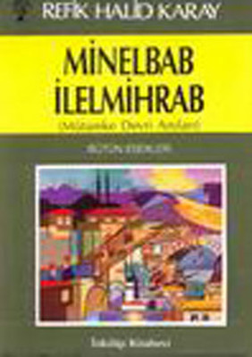 Minelbab Ilelmihrab