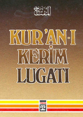 Kur'an-ı Kerim Lugatı