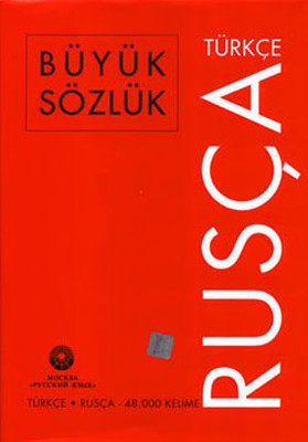 Türkçe-Rusça Sözlük-Büyük-Kırmızı