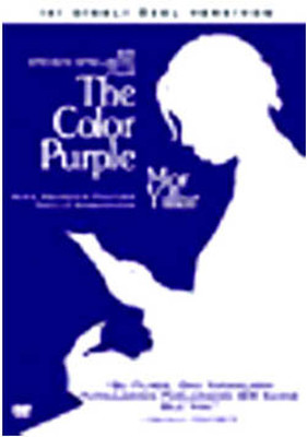 Color Purple - Mor Yıllar