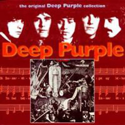 Deep Purple Remastered