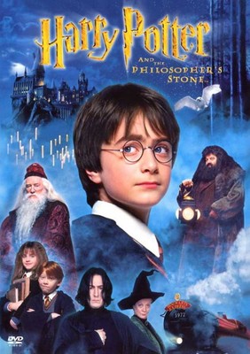 Harry Potter ve Felsefe Tasi - Harry Potter And The Philosophers Stone (SERI 1)