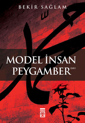 Model İnsan Peygamber