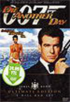 007 James Bond - Die Another Day - Başka Bir Gün Öl (SERİ 22)