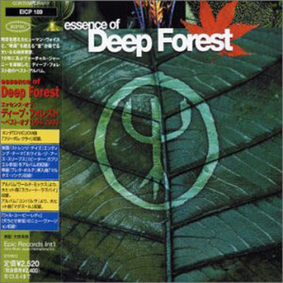 Essence Of The Deep Forest