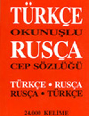 Türkçe Rusça Sözlük-Küçük-Kırmızı