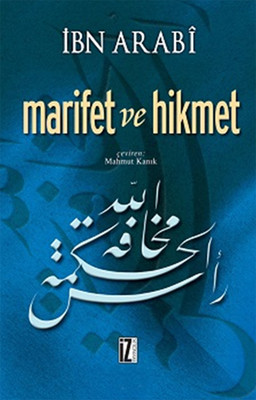 Marifet ve Hikmet