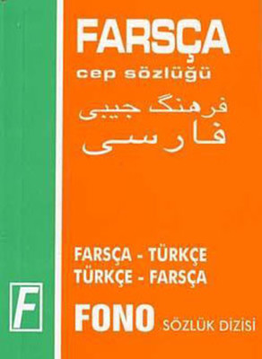 Farsça-Türkçe/Türkçe-Farsça Cep Söz