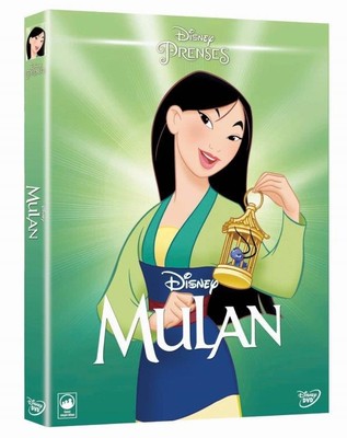 Mulan (Seri 1)
