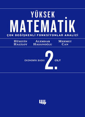 Yüksek Matematik-2