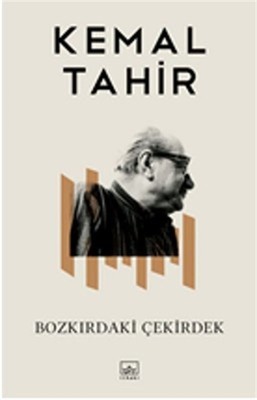 Bozkırdaki Çekirdek Bozkırdaki Çekirdek