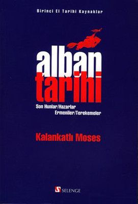 Alban Tarihi