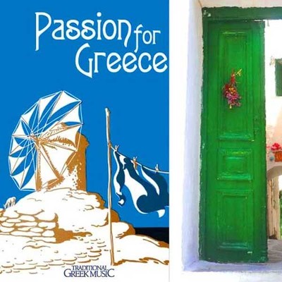 Passion For Greece
