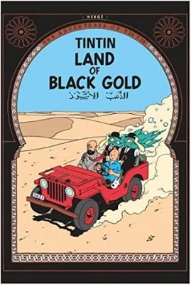 Tintin: Land of Black Gold